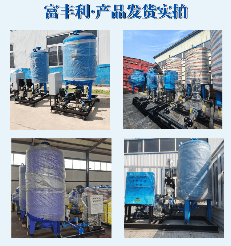 250506定压详情页 (9).png