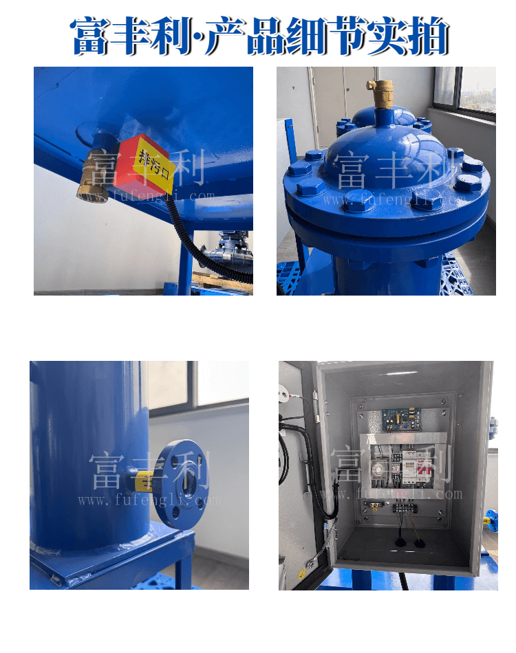 旁流水详情页 6.png