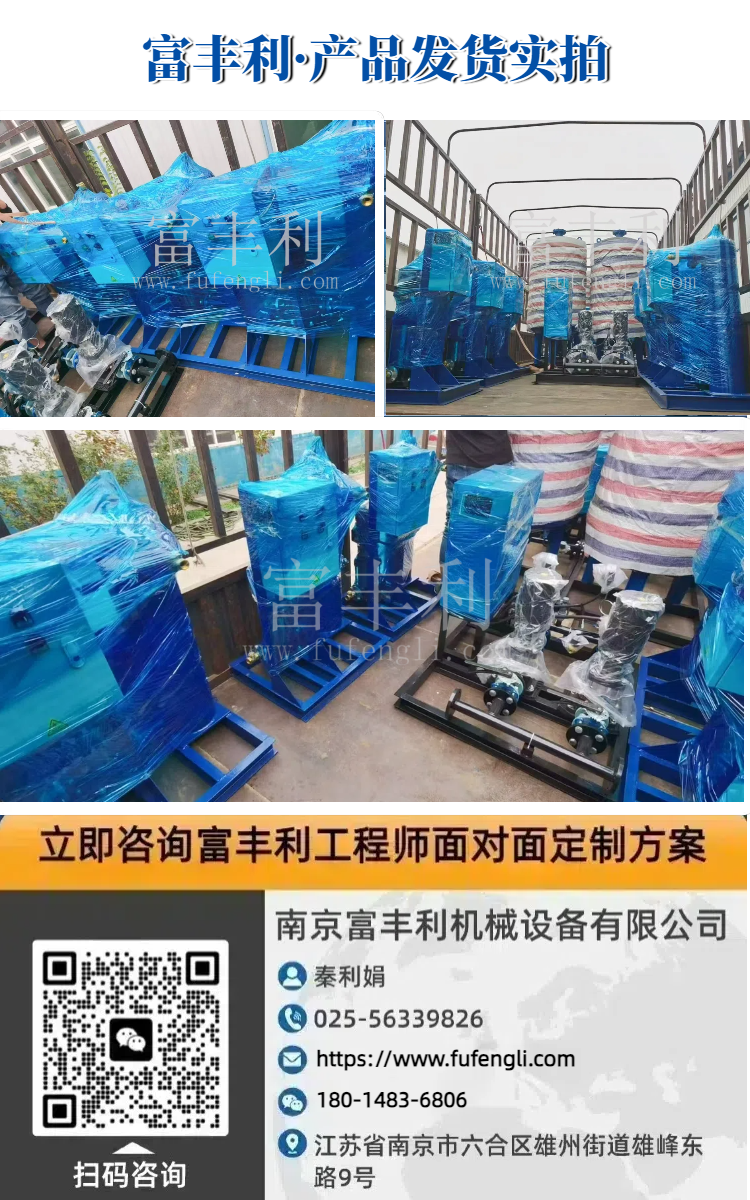 真空脱气详情 10.png