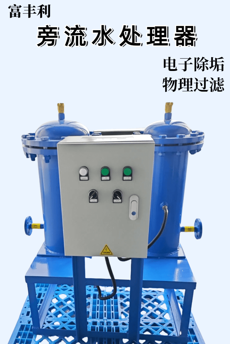 旁流水详情页 1.png