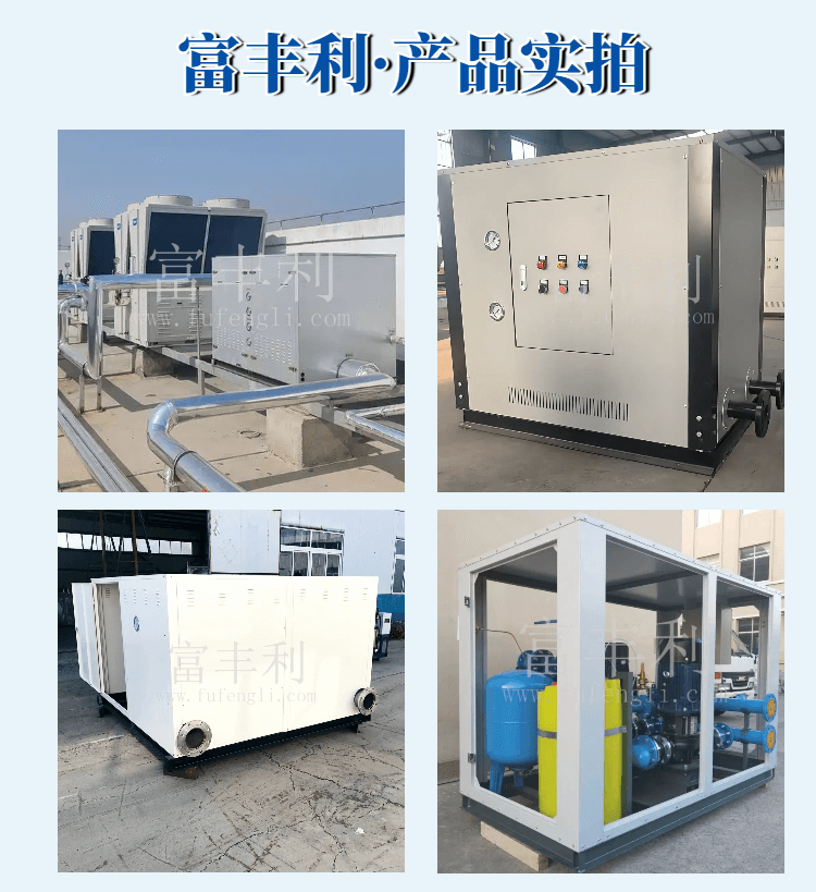 0507水力详情 (6).png