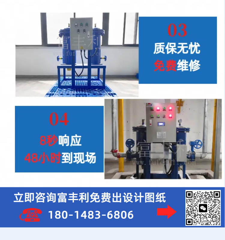 旁流水详情页 4.png